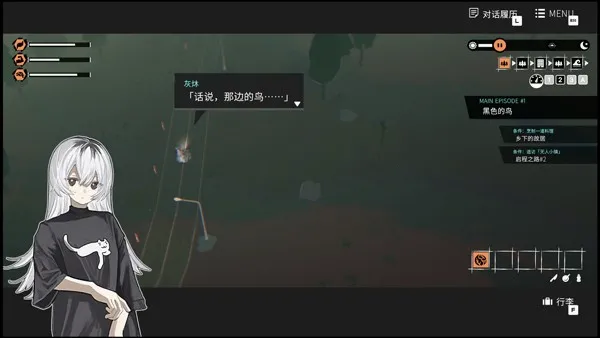 少女布丁旅情2026官方正版 少女布丁旅情2026官方正版