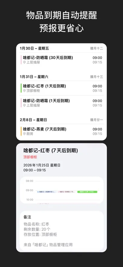 ɶ����2026�ٷ����°汾