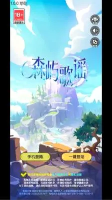 ɭ���ҥ�����ֻ���