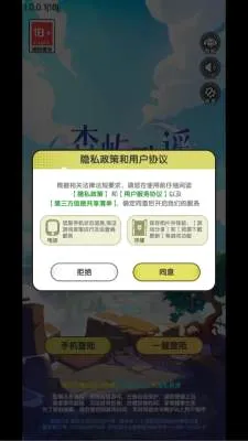 ɭ���ҥ�����ֻ���