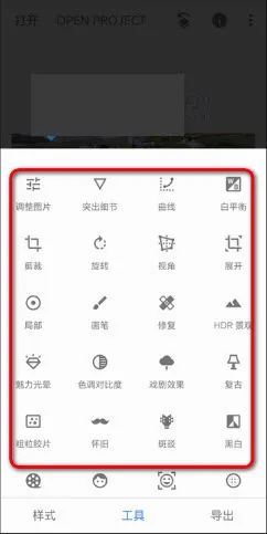 BetterSeed(רҵ��ͼ����)