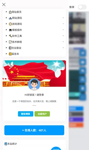 ��Ӱ����2026���ذ�װ