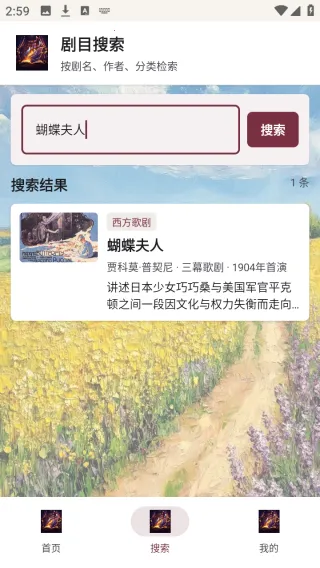 ��������(Ϸ��֪ʶ����ƽ̨)