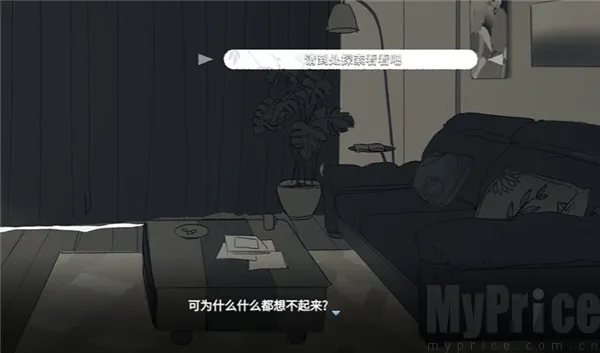 ���뿪֮��2026���°汾