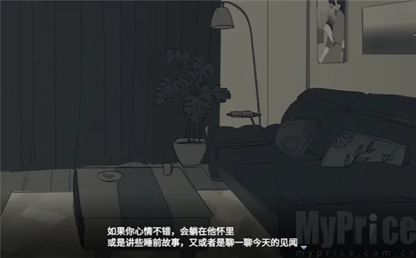���뿪֮��2026���°汾