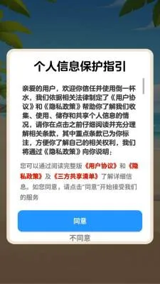 ��һ��ˮ(����������Ϸ)