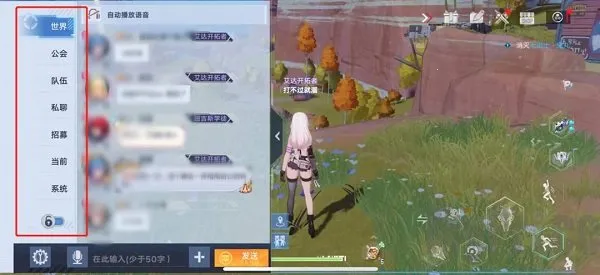 TowerofFantasy���ʷ�(����Ԫ��������)