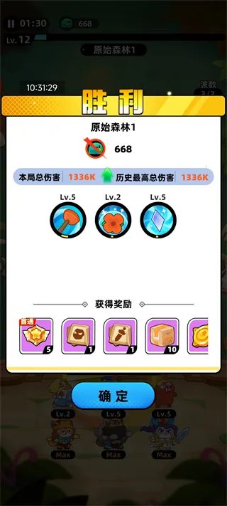 ȫ������2026���°汾