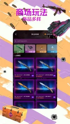 B5��Ʒ��2026���ذ�װ
