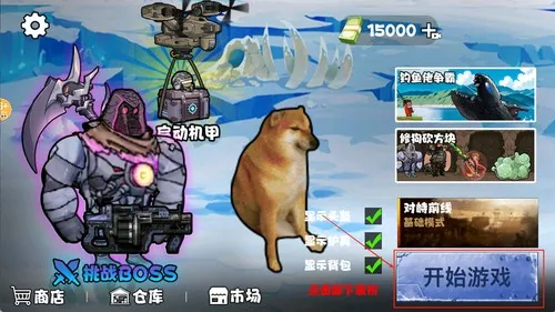 �޹���������������Դ�氲׿���ֻ���