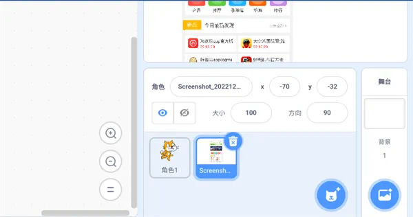 scratch3�������2026�ٷ�����
