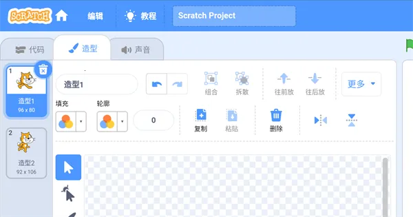 scratch3�������2026�ٷ�����