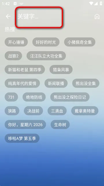 ������Ӱ�Ӻ��Ӱ�׿���ֻ���