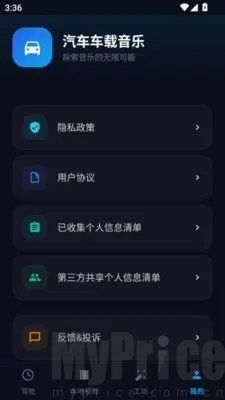 ������������2026�ٷ����°汾
