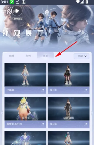 ������ҫ�������չ�������ֻ���