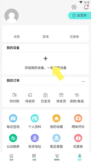 ����羺�̳������ֻ���