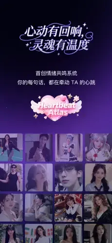 PinkTalk(����������)