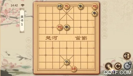 全民象棋电视版2026官方最新版本