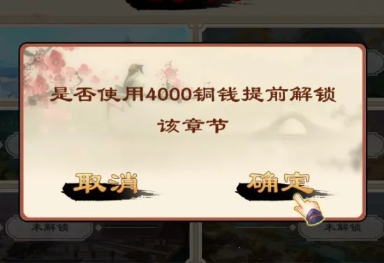 全民象棋电视版2026官方最新版本