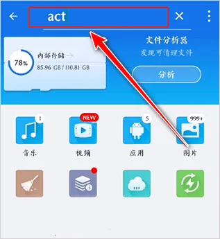 我的世界苦力怕论坛基岩版(MC游戏论坛)