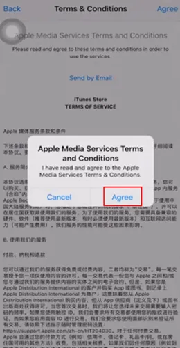 ƻ��Ӧ���̵�AppStore(�ֻ�Ӧ�ù���)