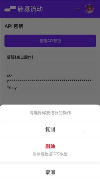 Chatbox��������(ȫ��AI����)