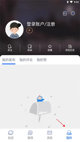 dnfcolg��̳2026���ذ�װ