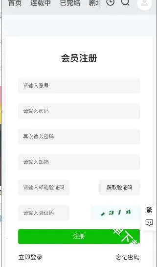 Animoe2026�ٷ����°汾