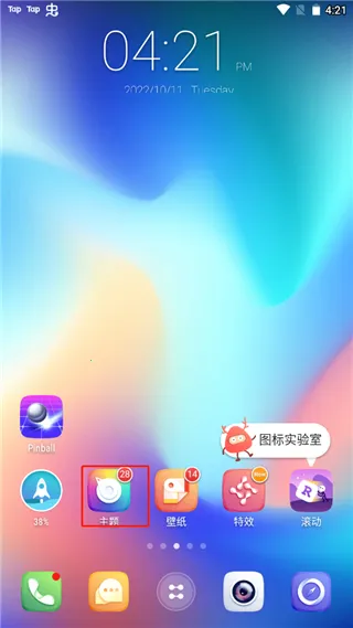 go��������(������������)