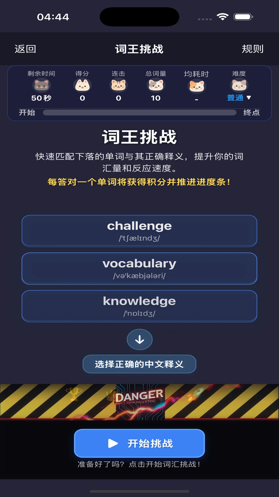 ���������������ֻ���