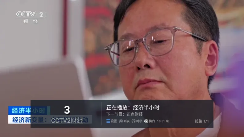 �����벥���ǰ�2026�ٷ����°汾