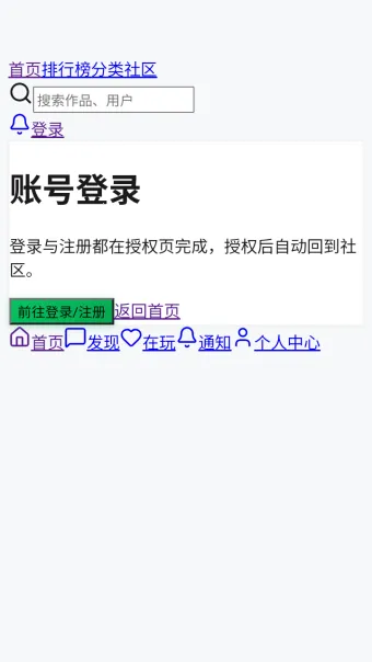 �в���(AI����ƽ̨)