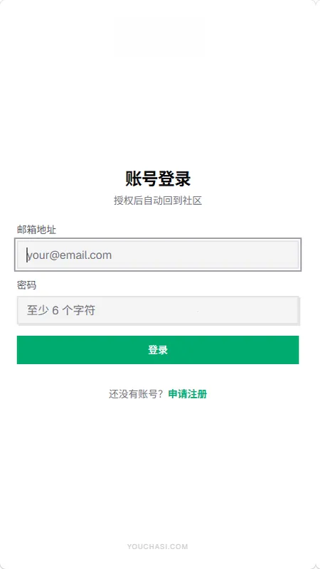 �в���(AI����ƽ̨)