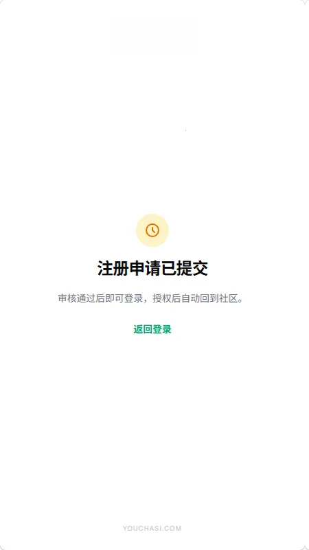�в���(AI����ƽ̨)