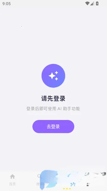 ��ָ��2026�ٷ����°汾