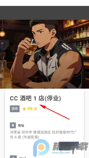 ��ָ��2026�ٷ����°汾