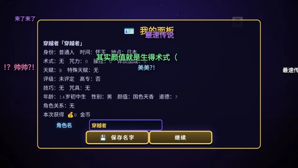 ������ս�����Ҷ�2026�ٷ����°汾