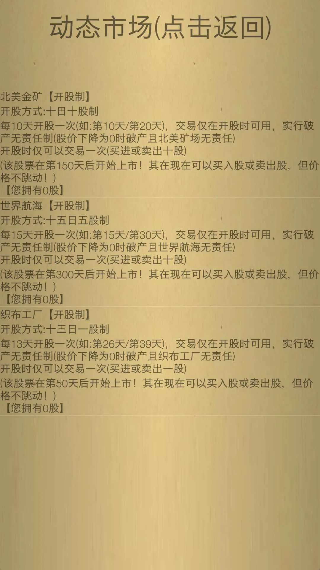������ս�����Ҷ�2026�ٷ����°汾