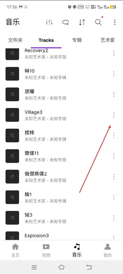 Pandora���ֲ�������׿���ֻ���