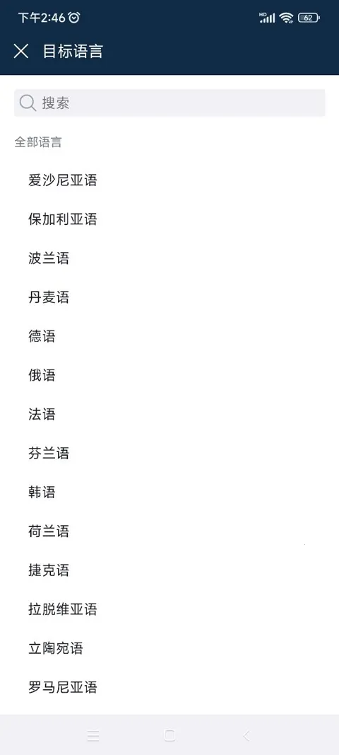 deepl���빤��(רҵ��������)