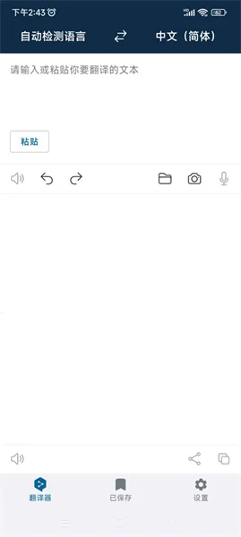 deepl���빤��(רҵ��������)