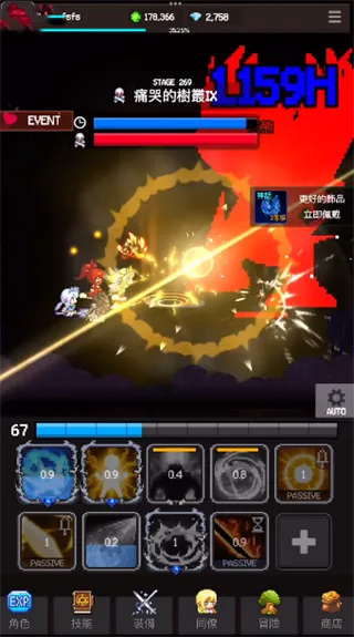 ��ħ��˵����RPG��׿���ֻ���