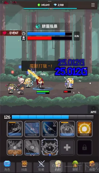 ��ħ��˵����RPG��׿���ֻ���