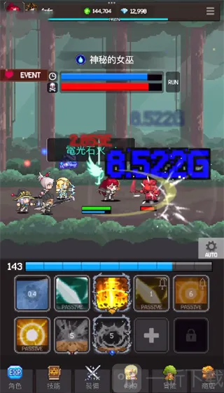 ��ħ��˵����RPG��׿���ֻ���
