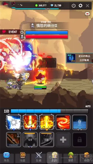 ��ħ��˵����RPG��׿���ֻ���