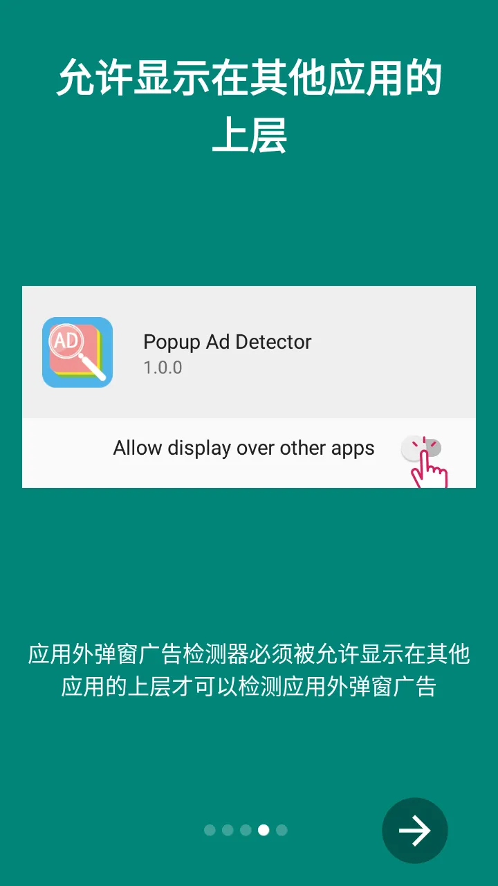 Ӧ���ⵯ���������2026�ٷ����°汾