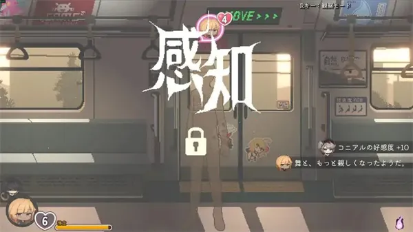 拥挤的电车像素(电车视角互动游戏) 拥挤的电车像素(电车视角互动游戏)