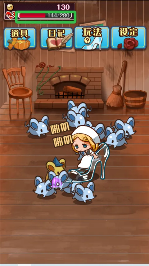 �����ҹ���RPG��׿���ֻ���