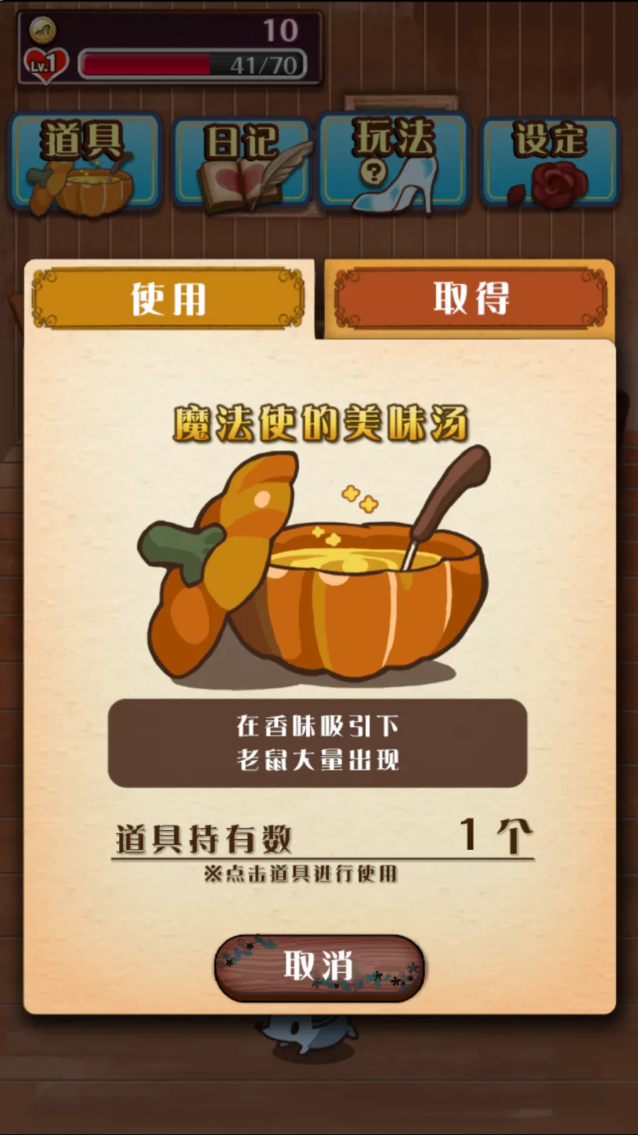 �����ҹ���RPG��׿���ֻ���