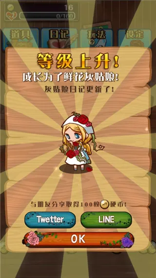 �����ҹ���RPG��׿���ֻ���